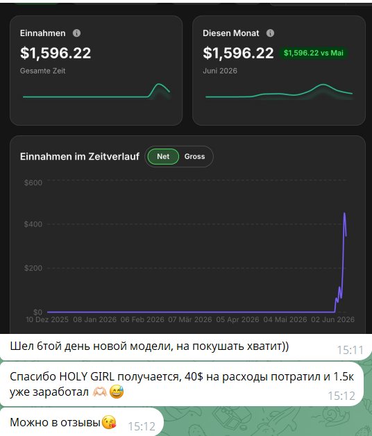 Отзыв ученика